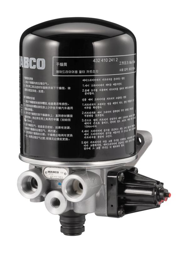 WABCO 4324101290 Air Dryer (Single Cannister)